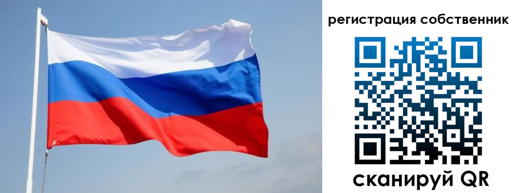 прописка для военкомата в Ненецком АО